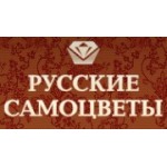 Отзывы людей о Русские Самоцветы - Санкт-Петербург, Большой проспект Петроградской стороны, 98