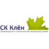 СК Клён - Санкт-Петербург, Шкиперский проток, 14к1