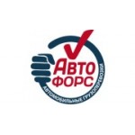 Отзывы людей о Автофорс - Санкт-Петербург, Волковский проспект, 146к1