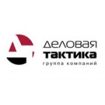 Отзывы людей о Деловая тактика - Нижний Новгород, Агрономическая улица, 134