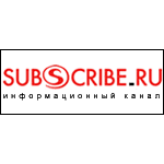 Отзывы людей о Subscribe.ru - Москва, проезд Завода Серп и Молот, 10