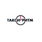 Отзывы людей о Такси Ритм - Москва, Каширское шоссе, 76к4