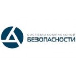 Отзывы людей о Системы Комплексной Безопасности - Санкт-Петербург, Политехническая улица, 9Б