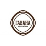 Отзывы людей о Сигарный дом Гавана - Санкт-Петербург, Гагаринская улица, 22