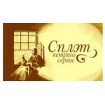 Отзывы людей о Сплэт кейтеринг сервис - Санкт-Петербург, Малый проспект Петроградской стороны, 2/5