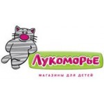 Отзывы людей о Лукоморье - Санкт-Петербург, Лиговский проспект, 30