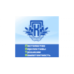 Отзывы людей о ППТК - Санкт-Петербург, Галерная улица, 32Г