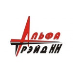 Отзывы людей о Альфа-трэйд НН - Нижний Новгород, улица Монастырка, 1В