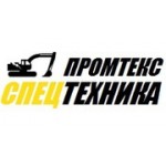 Отзывы людей о Промтекс Спецтехника - Санкт-Петербург, Полевая Сабировская улица, 43А