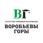 Отзывы людей о Агентство правовой информации Воробьевы горы - Москва, проспект Мира, 101А