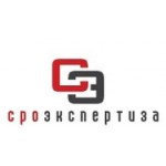 Отзывы людей о СРО-экспертиза - Санкт-Петербург, проспект Обуховской Обороны, 271, литера А, оф. 825