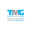 Transit Media Group - Санкт-Петербург, Каменноостровский проспект, 10Б