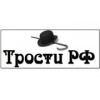 Трости РФ - Санкт-Петербург, улица Марата, 53