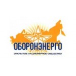 Отзывы людей о Оборонэнерго - Москва, Русаковская улица, 13с4