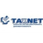 Отзывы людей о ТаксНет - Казань, Петербургская улица, 52