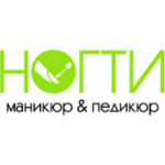 Отзывы людей о Маникюрный салон Ногти - Санкт-Петербург, Угловой переулок, 4