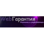Отзывы людей о Студия Webgarantiya - Санкт-Петербург, Московский проспект, 91