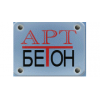 ПТФ Арт-Бетон - Санкт-Петербург, Волковский проспект, 32