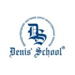 Отзывы людей о Denis School - Москва, Дмитровское шоссе, 89
