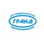 Отзывы людей о Гранд и Л - Москва, 3-й Нижнелихоборский проезд, 1А