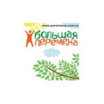Отзывы людей о Детский оздоровительный лагерь Большая Перемена - Санкт-Петербург, Фурштатская улица, 24