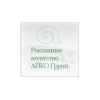 Рекламная компания Айко Групп - Санкт-Петербург, Московский проспект, 72Б