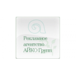 Отзывы людей о Рекламная компания Айко Групп - Санкт-Петербург, Московский проспект, 72Б