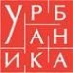 Отзывы людей о Урбаника - Москва, Большая Новодмитровская улица, 36с2