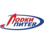 Отзывы людей о Лодки Питер - Санкт-Петербург, улица Маршала Казакова, 35к10