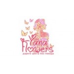 Отзывы людей о Yana Flowers - Санкт-Петербург, улица Маршала Казакова, 22к1