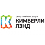 Отзывы людей о Кимберли Лэнд - Москва, Азовская улица, 24