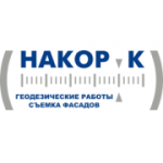 Отзывы людей о Накор-К - Москва, Угрешская улица, 2с73