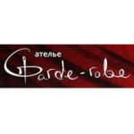 Отзывы людей о Ателье Garde-robe - Санкт-Петербург, Малый проспект Васильевского острова, 30-32