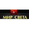 Мир света - Санкт-Петербург, Заневский проспект, 32