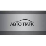 Отзывы людей о Автопарк - Санкт-Петербург, Торфяная дорога, 17, литера А