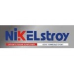 Отзывы людей о РусьНикельСтрой - Москва, Щёлковское шоссе, 2А