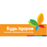 Отзывы людей о Будь здоров - Москва, улица Сущёвский Вал, 12