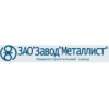 Деловой центр Металлист - Санкт-Петербург, набережная Обводного канала, 148к2