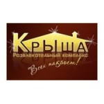 Отзывы людей о Развлекательный комплекс Крыша - Санкт-Петербург, проспект Культуры, 20