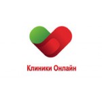 Отзывы людей о Клиники Онлайн - Москва, Варшавское шоссе, 17с1