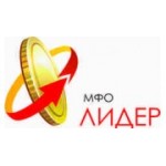 Отзывы людей о МФО Лидер - Санкт-Петербург, Кирочная улица, 11