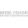 Rebel Eyewear - Санкт-Петербург, Басков переулок, 20