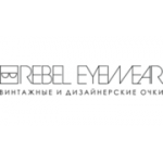 Отзывы людей о Rebel Eyewear - Санкт-Петербург, Басков переулок, 20