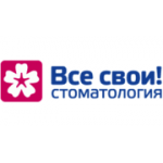 Отзывы людей о Все Свои - Москва, Осенний бульвар, 12к10