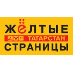 Отзывы людей о Желтые страницы Татарстан - Казань, улица Некрасова, 21