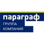 Отзывы людей о Параграф - Санкт-Петербург, Малоохтинский проспект, 68