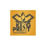 Отзывы людей о Типография King рrint - Санкт-Петербург, Белоостровская улица, 17