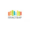 Пластбар - Нижний Новгород, Восточный проезд, 11