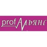 Отзывы людей о ПрофАльянс - Воронеж, бульвар Победы, 13