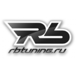 Отзывы людей о Магазин Rbtuning - Санкт-Петербург, набережная реки Фонтанки, 96